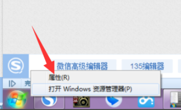 電腦運行命令快捷鍵 電腦運行命令快捷鍵
