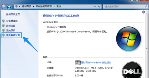 運(yùn)行速度慢 運(yùn)行速度慢