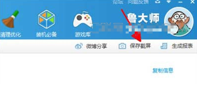 筆記本電池 筆記本電池