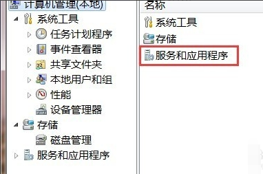 啟動Print Spooler服務(wù) 啟動Print Spooler服務(wù)