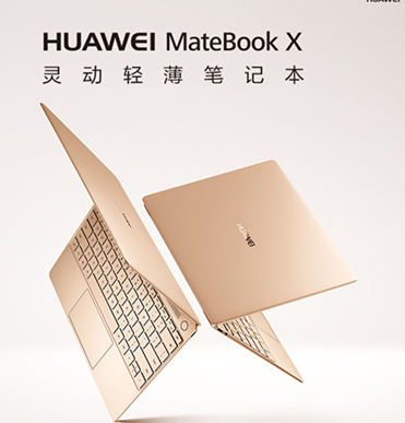 筆記本電腦推薦