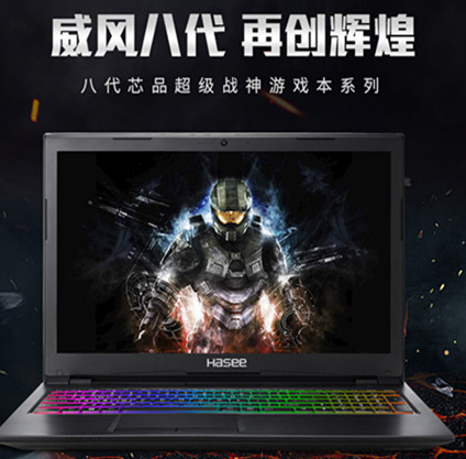 筆記本電腦推薦