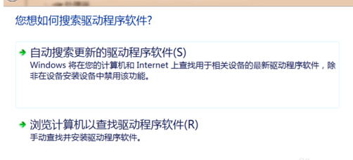 電腦屏幕閃爍 電腦屏幕閃爍