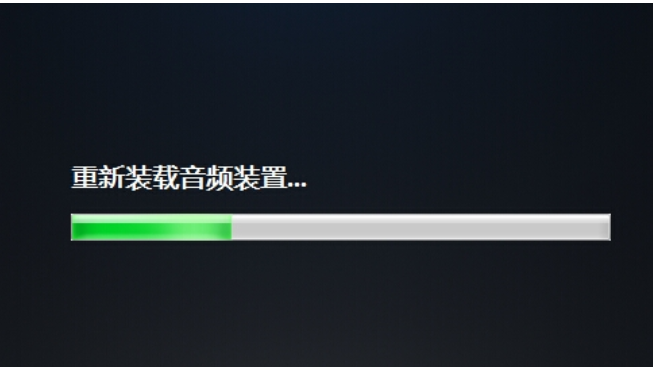 耳機(jī) 耳機(jī)