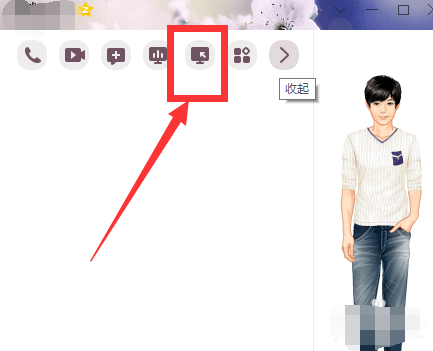 電腦遠(yuǎn)程控制怎么弄 電腦遠(yuǎn)程控制怎么弄
