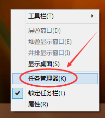 賬戶切換 賬戶切換