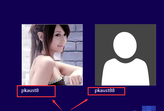 win10怎么切換賬戶 win10怎么切換賬戶