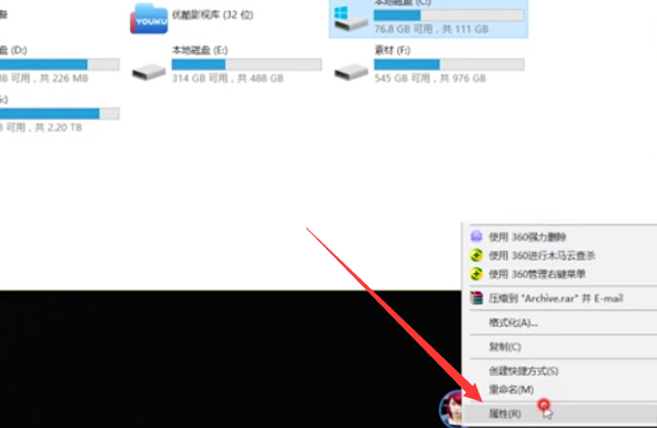 電腦運(yùn)行慢怎么辦