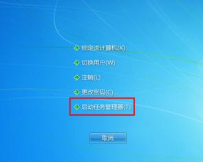 電腦圖標(biāo)都沒了怎么辦 電腦圖標(biāo)都沒了怎么辦