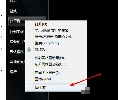 電腦沒聲音 電腦沒聲音