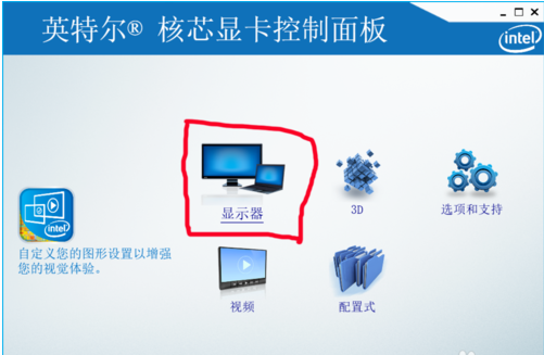 win10玩cf不能全屏 win10玩cf不能全屏