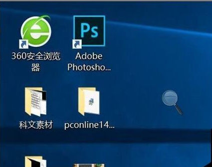 win10使用技巧 win10使用技巧
