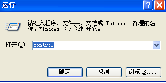 電腦無(wú)緣無(wú)故沒(méi)聲音