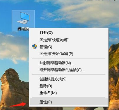 筆記本電腦功率