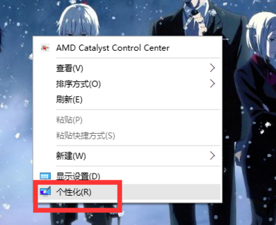 電腦分辨率 電腦分辨率