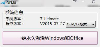 win10 win10