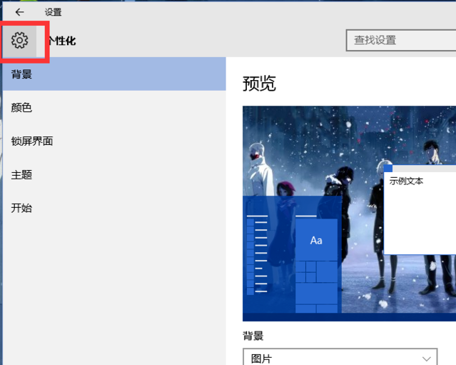 電腦分辨率 電腦分辨率