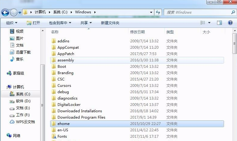c盤哪些文件可以刪除 c盤哪些文件可以刪除