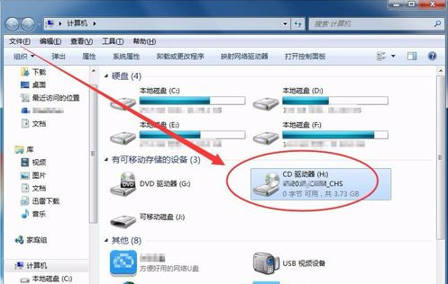 怎么用虛擬光驅(qū) 怎么用虛擬光驅(qū)