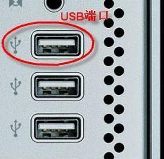 手機(jī)只顯示充電