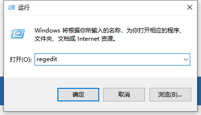圖標(biāo)打不開(kāi)