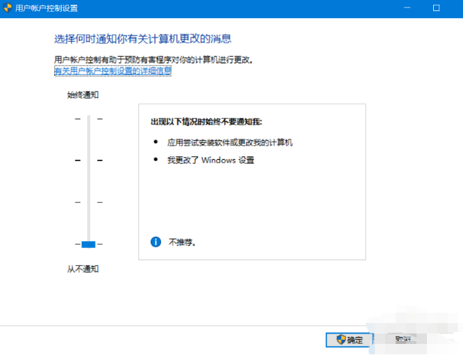 系統(tǒng)優(yōu)化