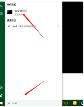 電腦機(jī)器碼 電腦機(jī)器碼
