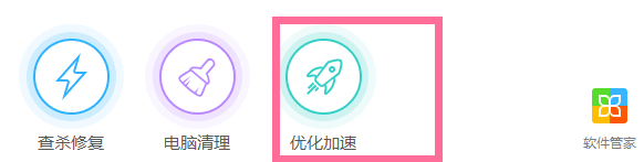 電腦啟動(dòng)項(xiàng)在哪里設(shè)置 電腦啟動(dòng)項(xiàng)在哪里設(shè)置