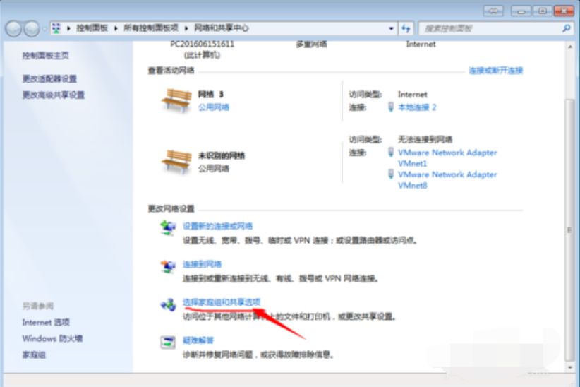 局域網(wǎng) 局域網(wǎng)