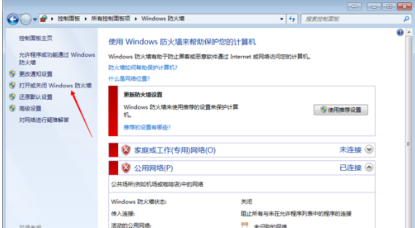 局域網(wǎng)共享 局域網(wǎng)共享