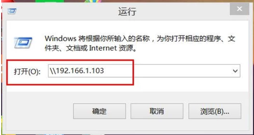打印機(jī)共享設(shè)置 打印機(jī)共享設(shè)置