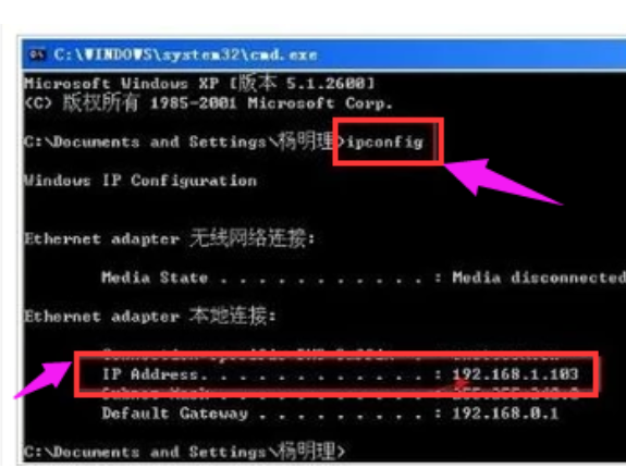 打印機(jī) 打印機(jī)