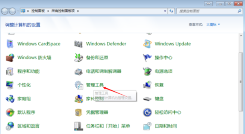 設置局域網(wǎng)共享 設置局域網(wǎng)共享