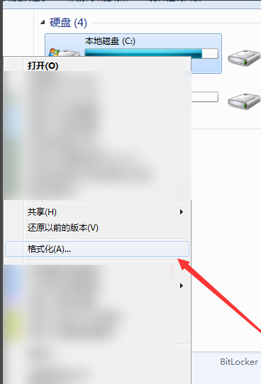 c盤格式化 c盤格式化