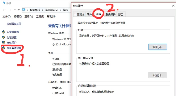自動(dòng)關(guān)機(jī) 自動(dòng)關(guān)機(jī)