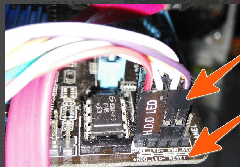 電腦電源線接法 電腦電源線接法