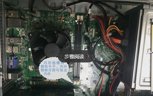 開機(jī)黑屏 開機(jī)黑屏