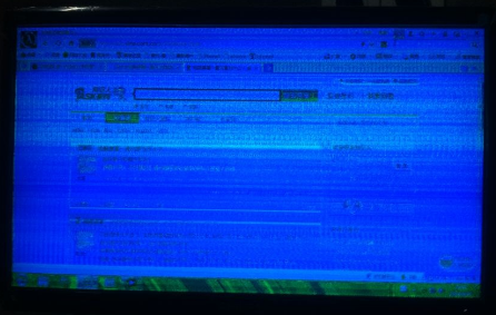 電腦屏幕有條紋怎么辦 電腦屏幕有條紋怎么辦