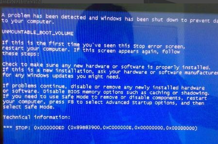 開不了機(jī)怎么處理 開不了機(jī)怎么處理