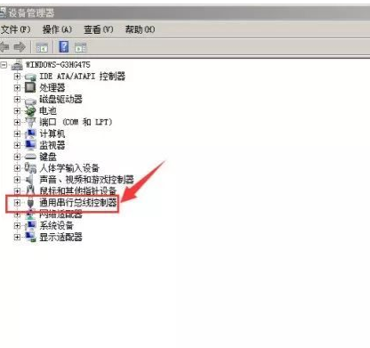 iphone連電腦無(wú)反應(yīng) iphone連電腦無(wú)反應(yīng)