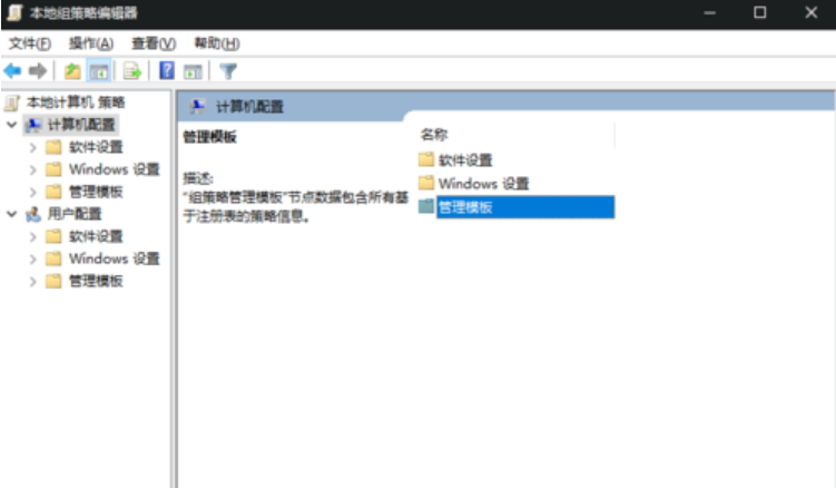 提高網(wǎng)速 提高網(wǎng)速