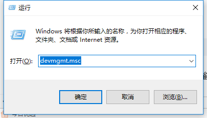 win10 win10