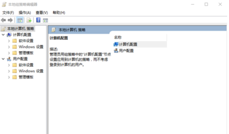 提高電腦網(wǎng)速 提高電腦網(wǎng)速