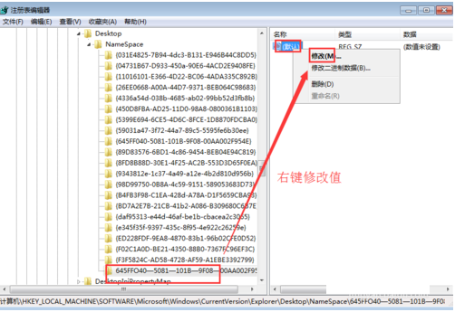 恢復(fù)刪除文件 恢復(fù)刪除文件