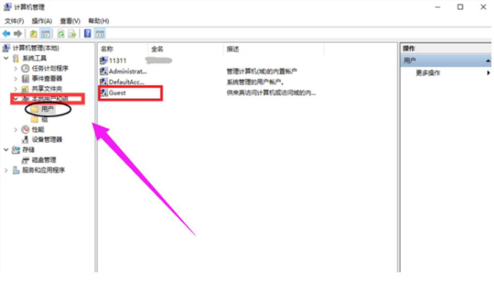 打印機共享無法連接 打印機共享無法連接