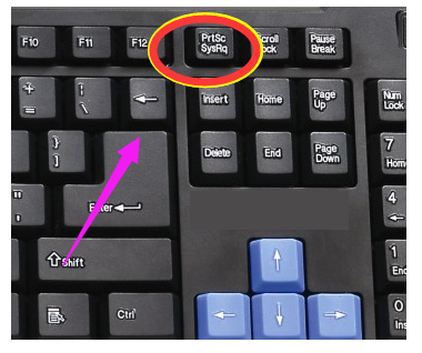 win7截圖快捷鍵 win7截圖快捷鍵