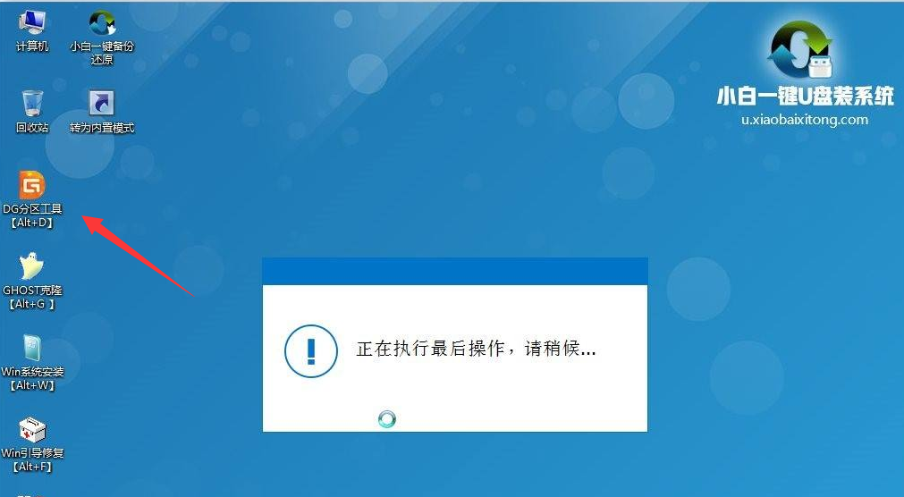 win7硬盤分區(qū) win7硬盤分區(qū)