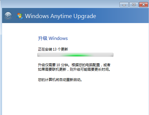 win7家庭版 win7家庭版