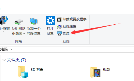win10更新 win10更新