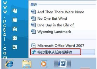 win7 win7
